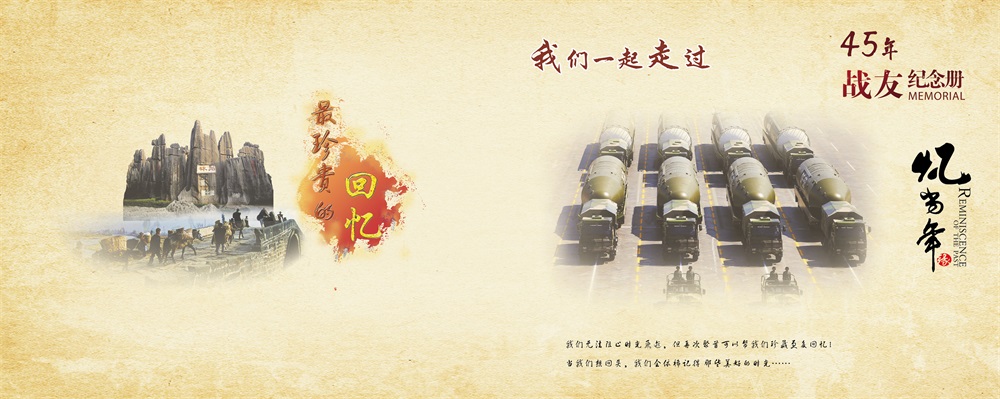 漰ט