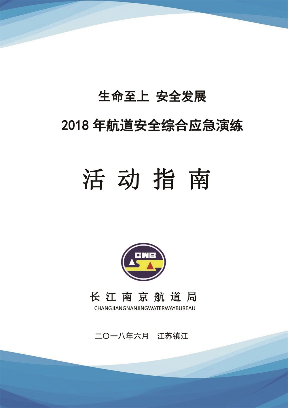 漰ט