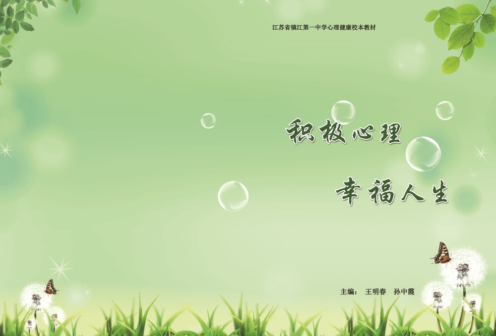 漰ט