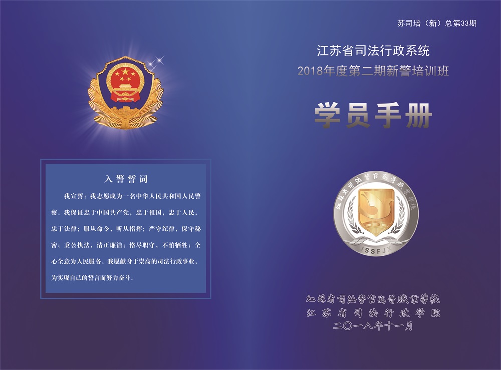 漰ט