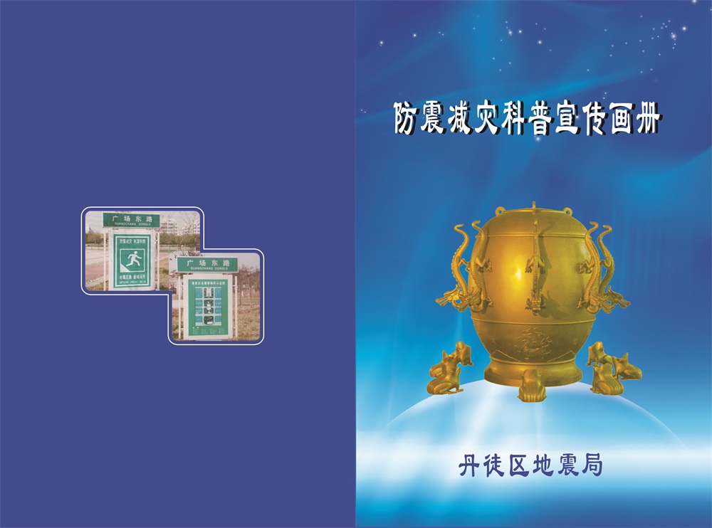 漰ט